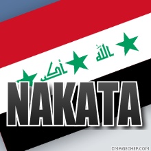 nakata